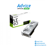 VGA GIGABYTE GEFORCE RTX 5070 AERO OC - 12GB GDDR7 (REV. 1.0)