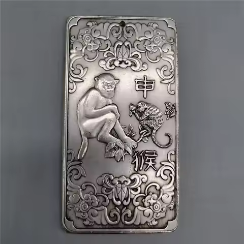 Chinese Old Tibetan Silver Relief Zodiac Monkey Waist Card Amulet Pendant Feng Shui Lucky Card Penda