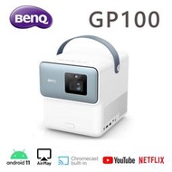 【問享低價】BenQ 1080P Android TV微型智慧投影機 GP100