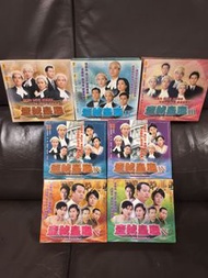 TVB電視劇 壹號皇庭 全五輯VCD齊套 唔散賣
