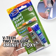 VT-140B1 V-TECH TWO TAN GUM (4MINIT EPOXY) (56.8G) RAPID STEEL EPOXY SUPER GLUE 2 TAN GUM RADIATOR B