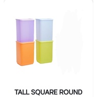 Tupperware Tall Square Round 2.2L