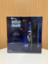 歐樂B Oral-B電動牙刷 GENIUS X 全新