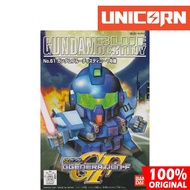 Sd Blue Destiny Unit 1 / Gg No 61 / Bb G Generation Zero / Bandai
