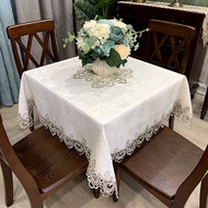 DANBIYIN | Square Lace Table Cloth