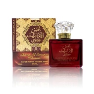 Ard Al Zaafaran Shams Al Emarat Khususi Perfume EDP For Men And Women 100ml