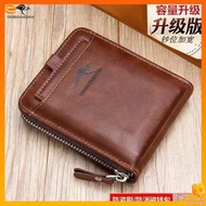 beg duit dompet Dompet lelaki baru dompet pendek dompet kecil beg retro trend wallet wallet pemegang kad dompet lelaki pendek