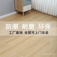 Three Layers15mm Modern Cross-Border E0Composite Household Manufacturer Factory Warm Color Flooring 