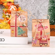 [Boomfashion] 5Pcs Kraft Paper House Shape With Ropes Candy Gift Bags Cookie Bags Packaging Boxes Christmas Tree Pendant Party Decor [SG]