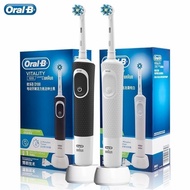 Straw Straw Braun OralB Oral B electric toothbrush adult men and wo German Braun OralB Oral B electric toothbrush adult men Women Couples Rechargeable Rotating Soft Bristles Automatic toothbrush