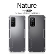 小米 Xiaomi 10T Pro 5G / 小米 10T 5G / 紅米 K30S- Nillkin 本色TPU系列 透明 手機軟套 保護殼 Nature TPU Soft Case