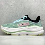 HOKA ONE ONE Bondi 9 機能緩震公路跑鞋 慢跑鞋 休閒運動鞋