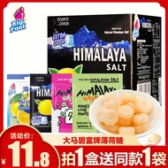 Malaysia Big Horse Bifu Brand Mint Salty Lemon Sugar Himalaya Candy Sea Salt Cool VC Throat Candy