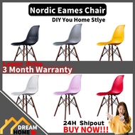 Dream Home  Nordic Dining Chair Ikea Eames Chair Study Chair Kerusi Pejabat Kerusi Office Kerusi Bel
