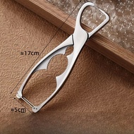 GGJ | Tea Puer Processing Accessories Set Includes Wooden Tray Pry Tool Chisels