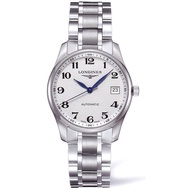Longines Longines Longines Master Series Automatic Mechanical Men's Watch Wrist Watch L2.518.4.78.6