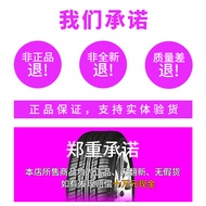 Chaoyang Snow Tire 215 225 235 245 255 265 285/60/65/70/75 R16 R17 R18