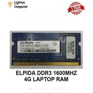【USED】 ELPIDA DDR3 1600Mhz 4GB / 8GB | PC3 12800 | LAPTOP RAM | SODIMM RAM