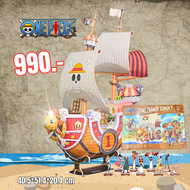 จิ๊กซอว์ 3 มิติ ☠️One Piece☠️ THOUSAND SUNNY COMPLEX (เธาซันด์ ซันนี่ใหญ่) DS1027 ลิขสิทธิ์แท้100%