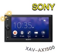 🔥原廠🔥【SONY-索尼】XAV-AX1500 汽車音響 觸控機 6.2吋 支援藍牙/USB/AUX/手機鏡像