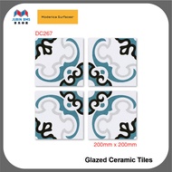 - 8"X8" DC267 (A) (YH) - Glazed Ceramic Tiles (Decor Tiles) - Thickness 9mm - Non-Rectified
