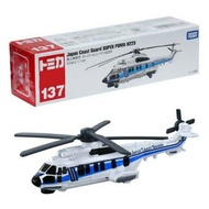 PUMA Tomica Long 137 Japan Coast Guard Super Takara Helicopter H225Puma