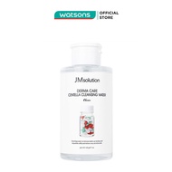 Nước Tẩy Trang JMsolution Cho Da Dầu Mụn Derma Care Centella Cleansing Water Clear 500ml