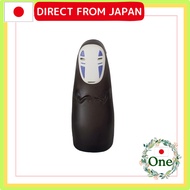 Ghibli 3D Kumukumu Puzzle Collection