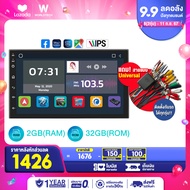 Worldtech รุ่น WT-A803-2GB เครื่องเสียงติดรถยนต์ ระบบจอแอนดรอย์ 7 นิ้ว 2GB 32 ROM  จอ IPS  Mirror Li