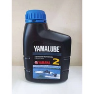2T Yamalube Yamaha Mercury Tohatsu Suzuki Untuk Bot