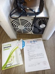 臭氧機