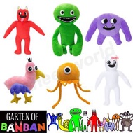 包郵|實體店現貨👶🏻限時SALE!!👶🏻全場最抵✅ GARTEN OF BANBAN ROBLOX PLUSH TOYS DOLL 斑斑幼兒園花園 公仔玩偶毛公仔玩具 聖誕禮物 生日禮物