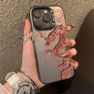 新年手機殼 Suitable for IPhone 15 promax phone case, Chinese dragon, Apple 14, retro dragon pattern, 13, artistic 12, trendy 11, high-end color silver cover, XS matte 8, plus, red new year IPhone 15, niche 7