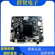 Original Micro Whale W50J Motherboard W-TV55K1-MB-M0828-0208-V105 with Screen W50U (JIE0)