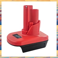 (CYZG) DM20M12 Battery Adapter for 20V for 18V Battery Convert to for 12V M12 Cordless Tools