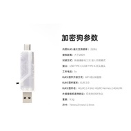 Papan Pemancar Wayarles HGLRC ELRS2.4 Simulator Dron Menyokong Black Sheep