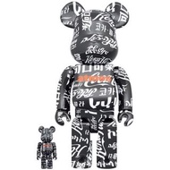 BE@RBRICK atmos × Coca-Cola TYPE-6 可口可樂 黑 400％+100%