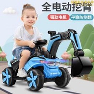 兒童工程車電動挖掘機玩具車可坐可騎大號音樂男孩挖土機學步滑行
