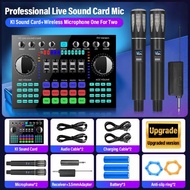การ์ดเสียงสด A2 &amp; K1 สำหรับไลฟ์สดและร้องเพลง บลูทูธ   (มือถือ ไมโครโฟนลำโพงเชื่อมโยง）Bluetooth Live Sound Card ซาวด์การ์
