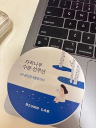 Round lab 防曬cushion
