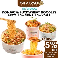 CHENGKA Konjac &amp; Buckwheat Noodle Cup | Meal Replacement 诚卡 代餐魔芋 荞麦方便面桶