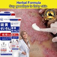 Ubat Kurap Manusia Krim Gatal Kulit Ubat Gatal Kulit Farmasi Psoriasis Eczema Cream Gatal Kulit