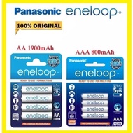Panasonic Eneloop AA AAA Rechargeable Battery 1.2V Ni-MH NiMH 1900mAh 800mAh 4 Cells