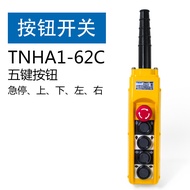 Driving Switch TNHA1-61C 61cs Cob Rainproof Crane Button Control Station with Emergency Stop Double 