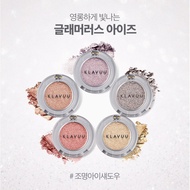 Korean Pearl Eyeshadow Klavuu