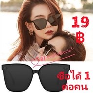 GM sunglasses anti UV polarized unisex sunglasses
