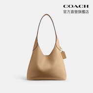 Brooklyn 28 Shoulder Bag-b4/brown (cu068)|official Direct Sale