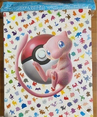Pokémon 151 卡簿 卡頁 寶可夢