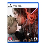 預購【PS5 遊戲】死亡擱淺2：冥灘之上《普通版》