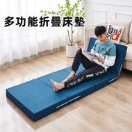 (10CM加厚藍色）單人多功能折疊床褥 梳化 家傭床褥墊 10CM加厚